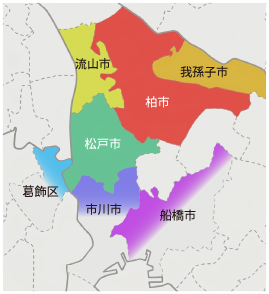 対応エリア